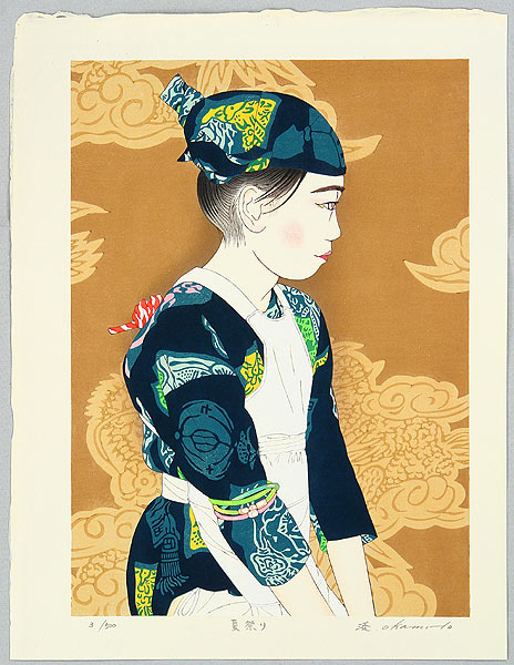 Ryusei Okamoto born 1949 - Summer Festival - Children of Asia