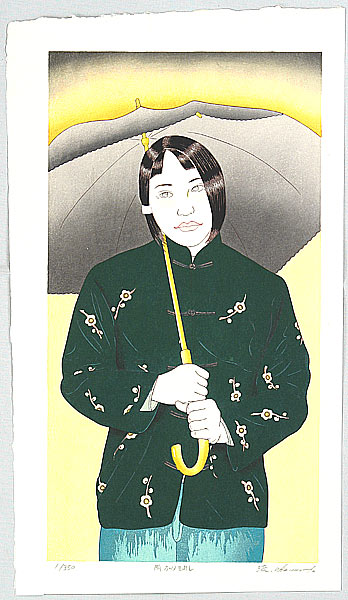 Ryusei Okamoto born 1949 - In the Rain - First Love, No.29 - artelino Art Auctions. Ryusei Okamoto born 1949 - In the Rain - First Love, No.29