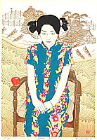 Ryusei Okamoto born 1949 - Sayaka (B) - First Love No. 19 - artelino Art Auctions. Ryusei Okamoto born 1949 - Sayaka (B) - First Love No. 19
