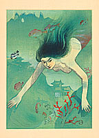 Hiromitsu Nakazawa 1874-1964 - Heroine Matsukaze - The Complete Works of Chikamatsu - artelino Art Auctions. Hiromitsu Nakazawa 1874-1964 - Heroine Matsukaze - The Complete Works of Chikamatsu