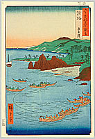 Hiroshige Ando 1797-1858 - Awaji - Rokuju Yo Shu Meisho Zue - artelino Art Auctions. Hiroshige Ando 1797-1858 - Awaji - Rokuju Yo Shu Meisho Zue