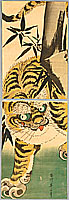 Eizan Kikugawa 1787-1867 - Tiger in Bamboo Forrest - artelino Art Auctions. Eizan Kikugawa 1787-1867 - Tiger in Bamboo Forrest