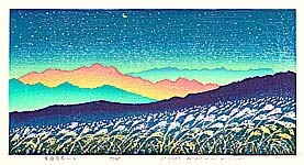 Yuji Watanabe born 1941 - Soni Heights II - artelino Art Auctions. Yuji Watanabe born 1941 - Soni Heights II