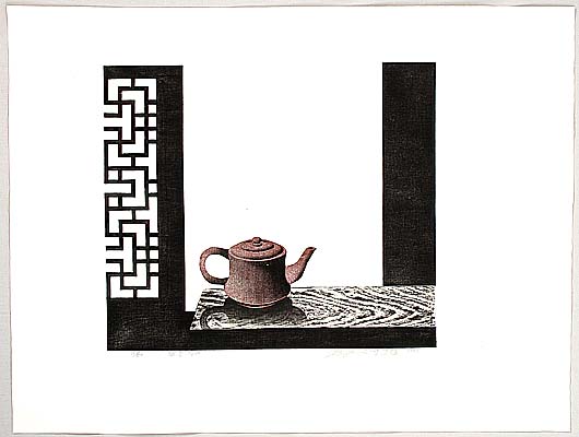 Zhu Jianhui born 1963 - Faint Fragrance No. 1 - artelino Art Auctions. Zhu Jianhui born 1963 - Faint Fragrance No. 1