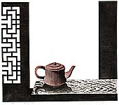 Zhu Jianhui born 1963 - Faint Fragrance No. 1