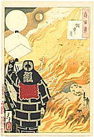 By Yoshitoshi Taiso 1839-1892 - Moon and Smoke