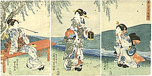 Catalog Kunisada