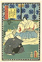 By Kuniaki II Utagawa 1835-1888 - Seppuku Suicide - 47 Ronin