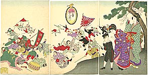 Chikanobu Toyohara 1838-1912 - War Game - artelino Art Auctions. Chikanobu Toyohara 1838-1912 - War Game