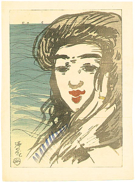 Hiromitsu Nakazawa 1874-1964 - Flower of the Wave - artelino Art Auctions. Hiromitsu Nakazawa 1874-1964 - Flower of the Wave