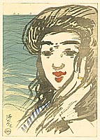 Hiromitsu Nakazawa 1874-1964 - Flower of the Wave - artelino Art Auctions. Hiromitsu Nakazawa 1874-1964 - Flower of the Wave