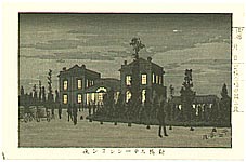 Yasuji Inoue 1864 - 1889 - Shimbashi Station - artelino Art Auctions. Yasuji Inoue 1864 - 1889 - Shimbashi Station