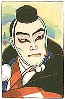 Seifu Matsuda fl. ca. 1915 - Benkei - artelino Art Auctions. Seifu Matsuda fl. ca. 1915 - Benkei