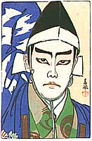 Seifu Matsuda fl. ca. 1915 - Kabuki Portrait - artelino Art Auctions. Seifu Matsuda fl. ca. 1915 - Kabuki Portrait