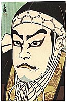 Seifu Matsuda fl. ca. 1915 - Kabuki Portrait - artelino Art Auctions. Seifu Matsuda fl. ca. 1915 - Kabuki Portrait