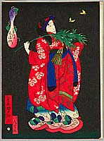 Yoshitaki Utagawa 1841-1899 - Butterfly Lady - Kabuki - artelino Art Auctions. Yoshitaki Utagawa 1841-1899 - Butterfly Lady - Kabuki