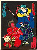 Yoshitaki Utagawa 1841-1899 - Shamisen Thunder God  - Kabuki