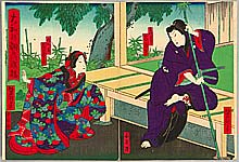 Yoshitaki Utagawa 1841-1899 - Conversation in Garden - Kabuki - artelino Art Auctions. Yoshitaki Utagawa 1841-1899 - Conversation in Garden - Kabuki