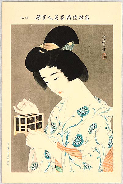 Shinsui Ito 1898-1972 - Beauty and Fireflies