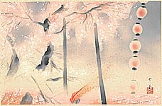 Insho Domoto 1891-1975 - Fire and Cherry Blossoms - artelino Art Auctions. Insho Domoto 1891-1975 - Fire and Cherry Blossoms