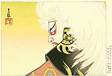 Tadamasa Ueno 1904-1970 - Kagamijishi - Kabuki Calendar - artelino Art Auctions. Tadamasa Ueno 1904-1970 - Kagamijishi - Kabuki Calendar
