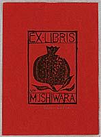 Unichi Hiratsuka 1895-1997 - Library Marker - artelino Art Auctions. Unichi Hiratsuka 1895-1997 - Library Marker