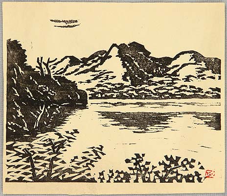 Masao Maeda 1904-1974 - Akagi - artelino Art Auctions. Masao Maeda 1904-1974 - Akagi