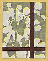 Doshun Mori 1909-1985 - Shadow on Window Pane - Ichimokushu Vol. 5 - artelino Art Auctions. Doshun Mori 1909-1985 - Shadow on Window Pane - Ichimokushu Vol. 5