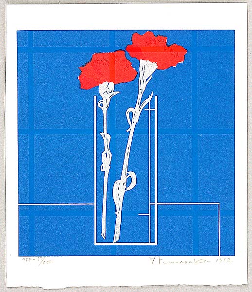 Red Carnation - Artwork 754 - Yoshisuke Funasaka - born 1939