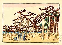 Unichi Hiratsuka 1895-1997 - Karasaki - Eight Sceneries of Ohmi - artelino Art Auctions. Unichi Hiratsuka 1895-1997 - Karasaki - Eight Sceneries of Ohmi