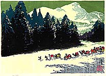 Shi Ma Han fl.ca. 1980s - The Bells of Camels in Snow - Ten Views of Silk Road - artelino Art Auctions. Shi Ma Han fl.ca. 1980s - The Bells of Camels in Snow - Ten Views of Silk Road