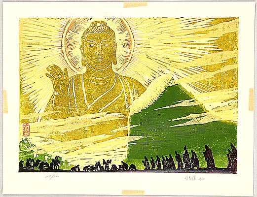 Shi Ma Han fl.ca. 1980s - Golden Buddha - Ten Views of Silk Road - artelino Art Auctions. Shi Ma Han fl.ca. 1980s - Golden Buddha - Ten Views of Silk Road
