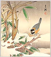 Seiko active ca. 1890 - 1900 - Bunting and Bamboo - artelino Art Auctions. Seiko active ca. 1890 - 1900 - Bunting and Bamboo