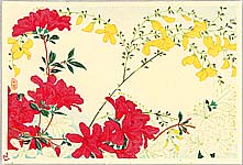 Hiroaki Takahashi 1871-1945 - Azalea and Yellow Flowers - artelino Art Auctions. Hiroaki Takahashi 1871-1945 - Azalea and Yellow Flowers