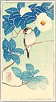 Sozan Ito 1884-? - Bird and Camellia - artelino Art Auctions. Sozan Ito 1884-? - Bird and Camellia
