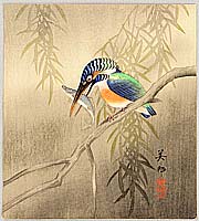 Biho Hirose active ca. 1900-1910 - Kingfisher - artelino Art Auctions. Biho Hirose active ca. 1900-1910 - Kingfisher