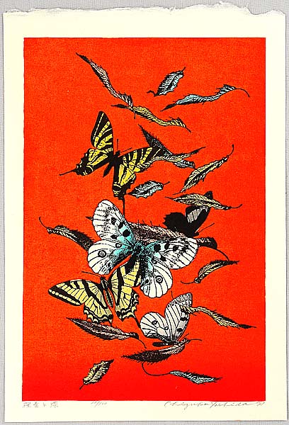 Chizuko Yoshida born 1924 - Butterflies and Leaves - artelino Art Auctions. Chizuko Yoshida born 1924 - Butterflies and Leaves