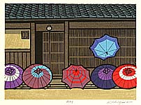 Katsuyuki Nishijima born 1945 - After the Rain - artelino Art Auctions. Katsuyuki Nishijima born 1945 - After the Rain