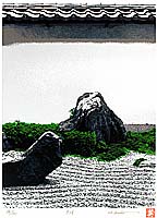 Hideaki Kato born 1954 - Great River - Zen Garden - artelino Art Auctions. Hideaki Kato born 1954 - Great River - Zen Garden