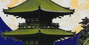 Hideaki Kato born 1954 - Full Moon - artelino Art Auctions. Hideaki Kato born 1954 - Full Moon