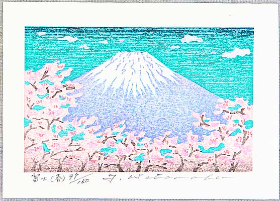 Yuji Watanabe born 1941 - Mt. Fuji  (Spring)