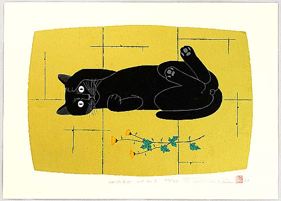 Tadashige Nishida born 1942 - Wake Up - 7B