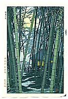 Shiro Kasamatsu 1898-1992 - Bamboo in Summer - artelino Art Auctions. Shiro Kasamatsu 1898-1992 - Bamboo in Summer