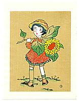 Yumeji Takehisa 1884-1934 - Girl with Sun Flower - artelino Art Auctions. Yumeji Takehisa 1884-1934 - Girl with Sun Flower