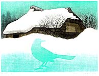 Koichi Sakamoto born 1932 - Shadow No.1 - artelino Art Auctions. Koichi Sakamoto born 1932 - Shadow No.1