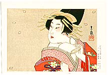 Tadamasa Ueno 1904-1970 - Agemaki - Calendar of Kabuki Actors - artelino Art Auctions. Tadamasa Ueno 1904-1970 - Agemaki - Calendar of Kabuki Actors