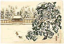 Suizan Miki 1887-1957 - Puppies in Imperial Garden - artelino Art Auctions. Suizan Miki 1887-1957 - Puppies in Imperial Garden