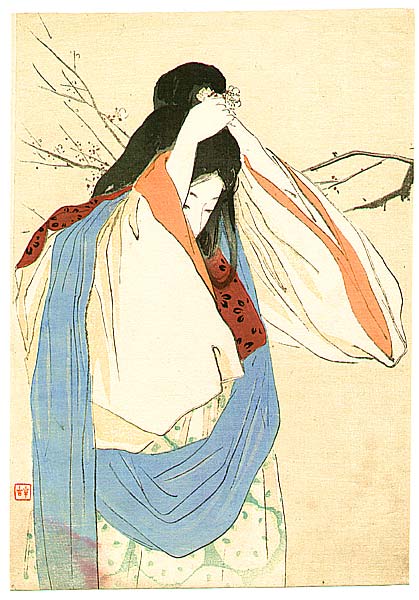 Hanko Kajita 1870-1917 - Plum - artelino Art Auctions. Hanko Kajita 1870-1917 - Plum