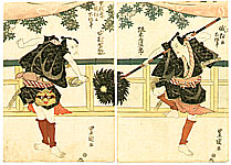 Toyokuni Utagawa 1769-1825 - Street Fight - Kabuki - artelino Art Auctions. Toyokuni Utagawa 1769-1825 - Street Fight - Kabuki