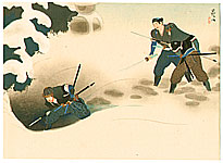 Choko Kamoshita 1890-1967 - 47 Ronin - Looking for the Enemy - artelino Art Auctions. Choko Kamoshita 1890-1967 - 47 Ronin - Looking for the Enemy